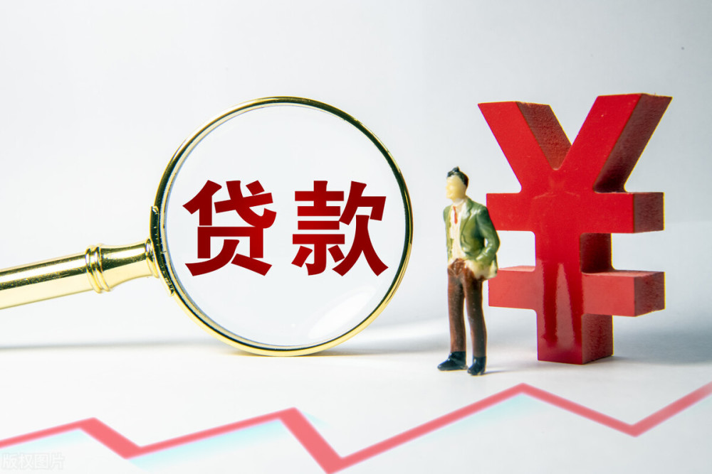 重庆市渝北区急用钱怎么办. 如何快速借到钱. 急需资金解决方案